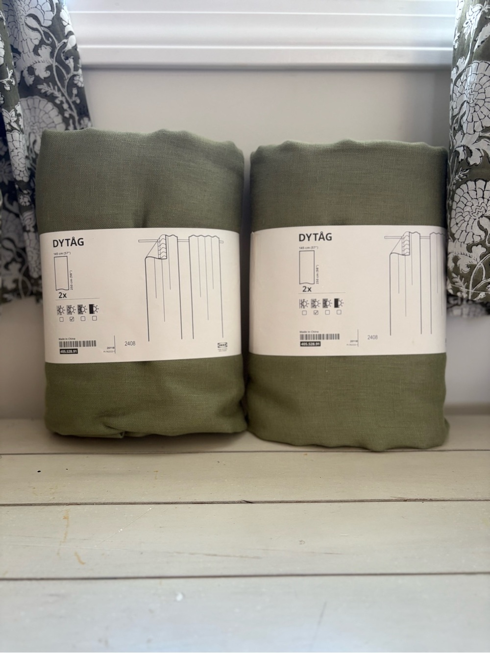 IKEA DYTÅG Olive Green Curtain Panels (2-pack)